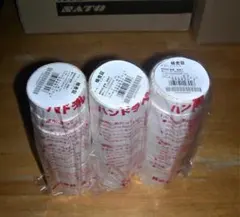 Item thumbnail for item 1a750a7d-f775-4b77-a167-2833c2f1db7a