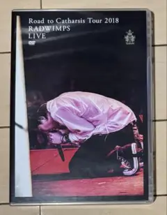 【新品・未開封】RADWIMPS Road to Catharsis Tour Amazon.co.jp: Road to Catharsis Tour 2018 [Blu-Ray