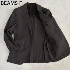 【美品】BEAMS F　ホップサックジャケット　テーラード　ウール　ブラウン　Mのサムネイル