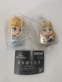 ディズニープリンセス まちぼうけ 2 セット