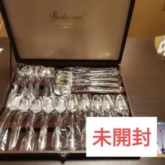 2025年最新】azuma 18-18の人気アイテム - メルカリ