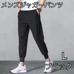LALA様 リクエスト 2点 まとめ商品