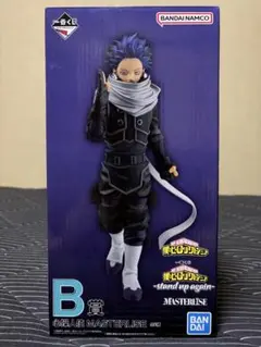 【メルカリ便】一番くじ ヒロアカ B賞 心操人使 フィギュア