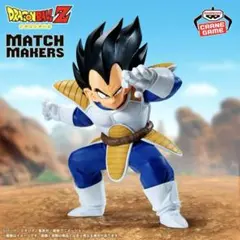 ドラゴンボールZ MATCH MAKERS ベジータ（VS孫悟空)のサムネイル