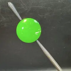 Item thumbnail for item 44465178-3f6c-482c-9df9-3519250e5e5b