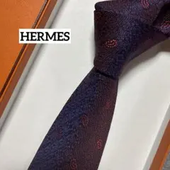 新品未使用箱付き】 エルメス ナロータイ 幾何学模様 H柄 ジャガード織