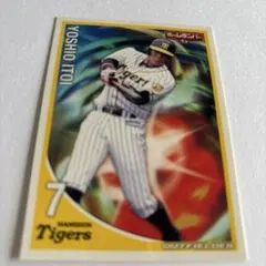 ⭐️2003.7⭐️月刊タイガースNO.305伊良部秀輝⭐️金本知憲⭐️超レア 