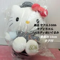 Item thumbnail for item bae04a91-50c9-476a-816f-3421e7e98d67