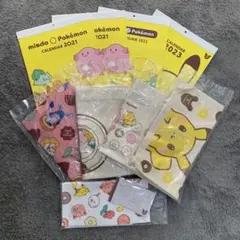 ミスタードーナツ ミスド ポケモン 福袋 セット