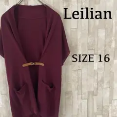 【美品】Leilian カーディガン サイズ16 ワインレッドのサムネイル