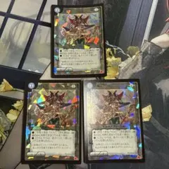 2025年最新】レイフィールド カードの人気アイテム - メルカリ