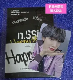 2025年最新】n.ssign カズタの人気アイテム - メルカリ