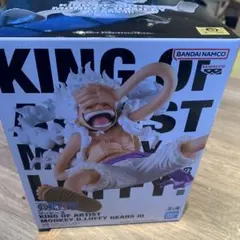 モンキー・D・ルフィ 「ワンピース」 KING OF ARTIST MONKE…