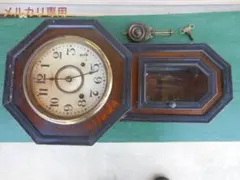 メルカリ