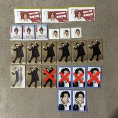 末澤誠也 切り抜き 厚紙 デタカ