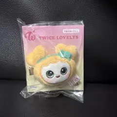 TWICE LOVERYS ぬいぐるみヘアピン　ジヒョ