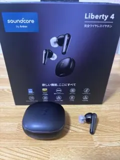 イヤホン片耳(右)なしsoundcore Liberty 4ワイヤレスイヤフォン