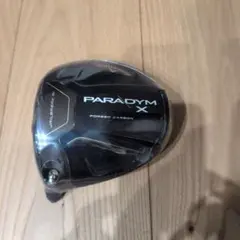 ㉕PARADYM X 9.0 LH