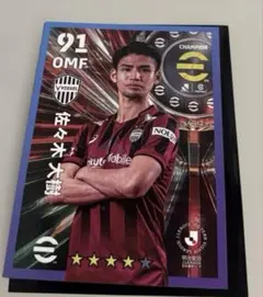 2026年最新】佐々木大樹 カードの人気アイテム - メルカリ