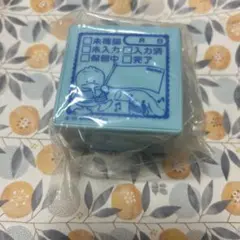 サンリオ カプセルトイ　スタンプ