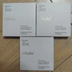 dikalu アイシャドウパレット 9色