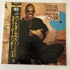 2026年最新】スティービーワンダーの人気アイテム - メルカリ