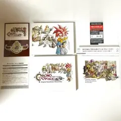 Item thumbnail for item 3968fd3e-16d1-4363-8d75-8ee16e204b65