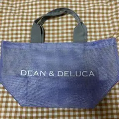 DEAN&DELUCA ディーン&デルーカメッシュトートバッグ ライラックS