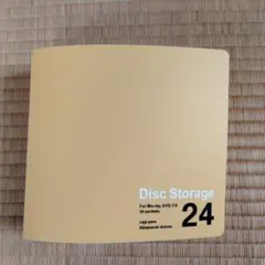 Item thumbnail for item c8058728-4c5f-4a5e-a61b-e5f9e333078f