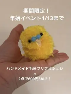 Item thumbnail for item 1ec50f9d-187f-43ca-a0b3-5496a82886b1