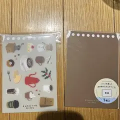 文具女子博】マルマン くるっとリング 2点セット - メルカリ