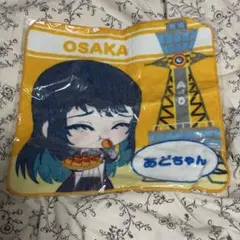 新品未開封】Ado 蜃気楼 ハンドタオル 会場限定 ご当地あどちゃん 東京