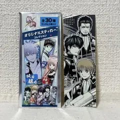 銀魂 オリジナルステッカーコレクション 新撰組