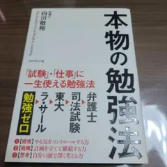 Item thumbnail for item c20aa8e5-5268-44bd-8f4b-10628b18045e