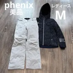 フェニックス レディース美品　セットアップ　上下　スキーウェア　M