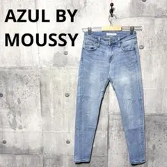 AZUL BY MOUSSY レディース スキニーデニム スキニージーンズ XS