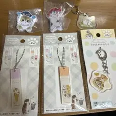 モフサンドグッズまとめ売り