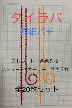 Item thumbnail for item 9542efc2-f542-4855-b9ae-5c6353665c8a