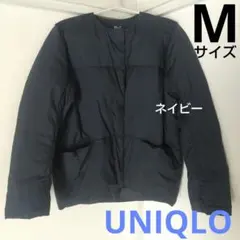 ユニクロC　ライトダウンジャケット　M