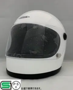 昭和レトロフルフェイス　ビンテージ フルフェイスヘルメット 族ヘル ホワイトのサムネイル