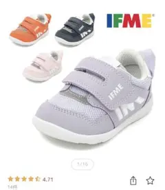 IFME ベビーシューズ ネイビー 13.0cm