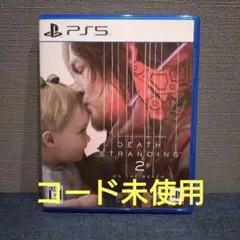 PS5 DEATH STRANDING 2: ON THE BEACH