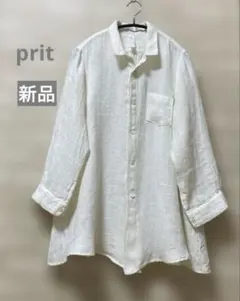 新品 prit リネン100% Aラインシャツ Ｌ　身幅57のサムネイル