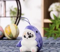 mofsand　海の生き物にゃん　マスコット　②