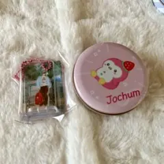 JO1 川西拓実 JOCHUM ぽぽ セット