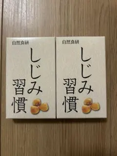 Item thumbnail for item 2ad5f343-7360-4879-b3b3-bbf3951c5c6e