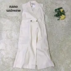 Item thumbnail for item baa1d886-0e8e-4576-9187-3aa5dcd1eab2