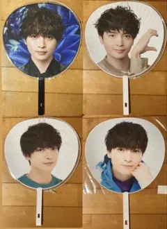 Kis-My-Ft2玉森裕太うちわ 4種類セット