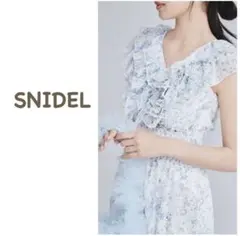 新品未使用　スナイデル　プリーツワンピース　サックスブルー