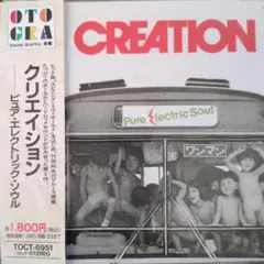 2026年最新】四人囃子 lpの人気アイテム - メルカリ